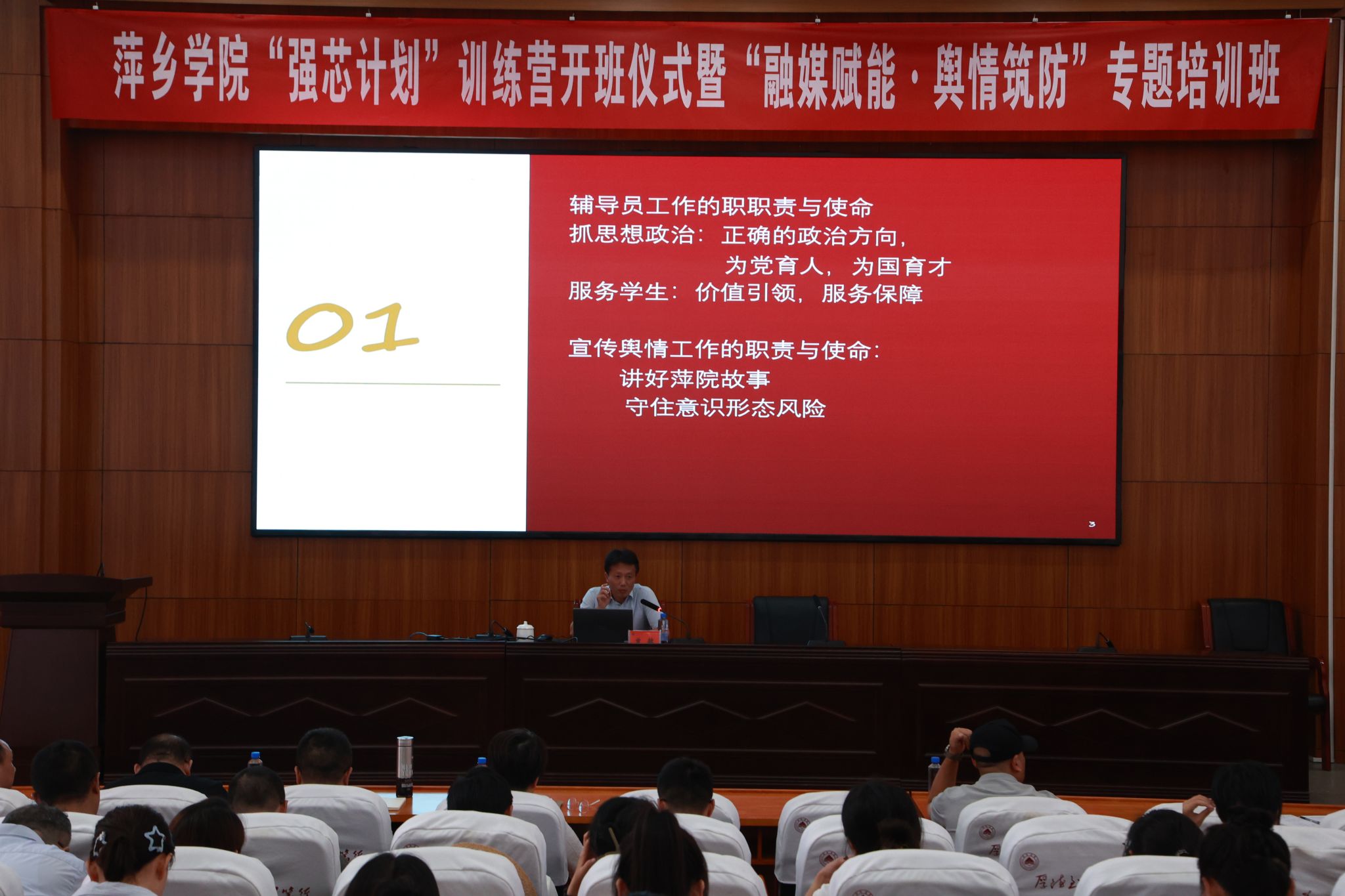3FCC2