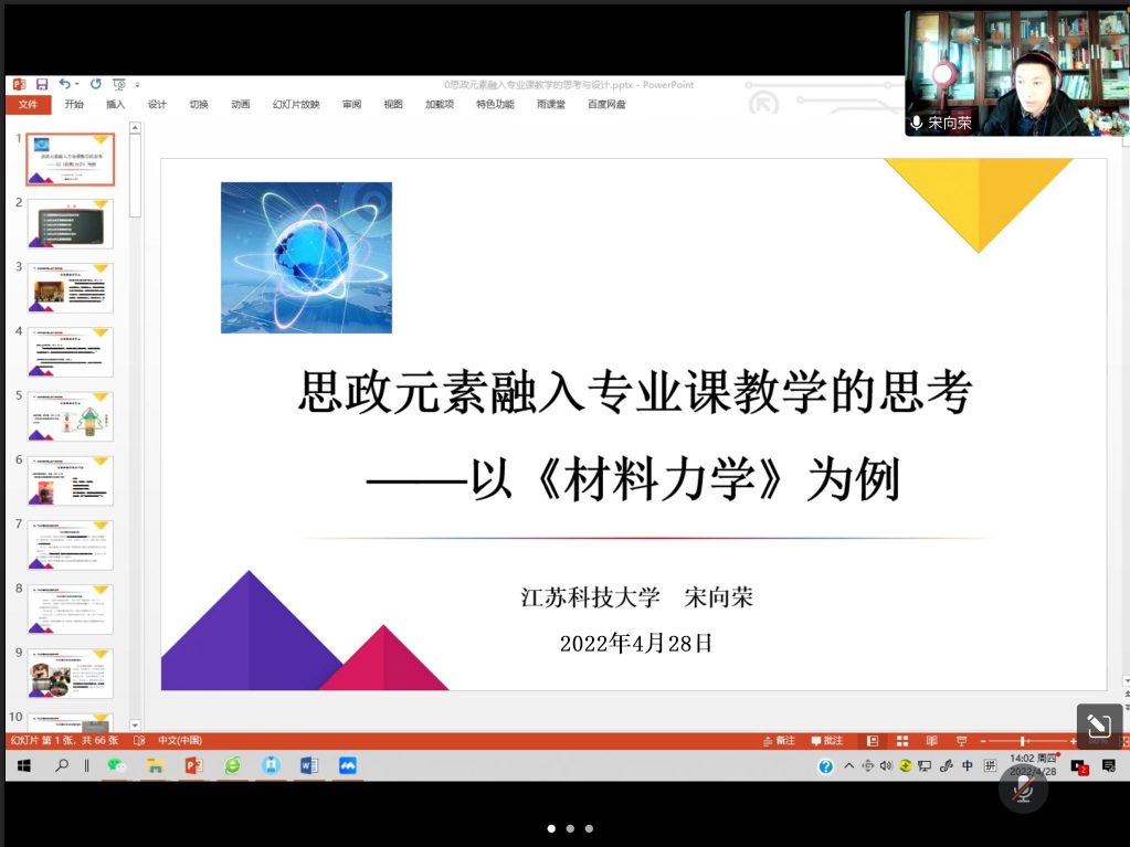 1651290757692846.png QQ图片20220430114855.png