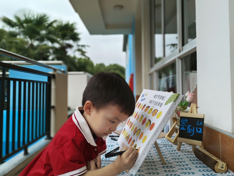 1693814561729513.jpg 4.jpg