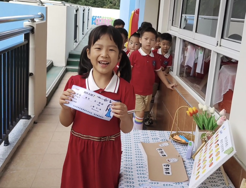 1693814572817874.jpg 5.jpg