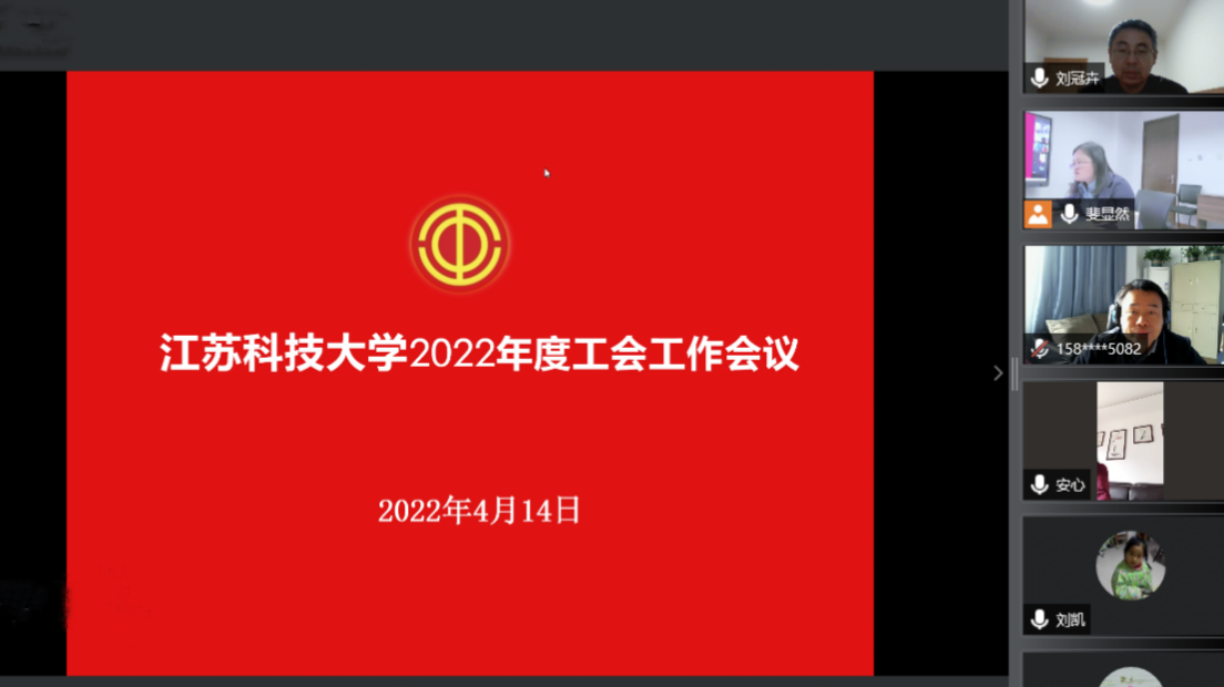 1650015060797323.png 1650015060797323.png