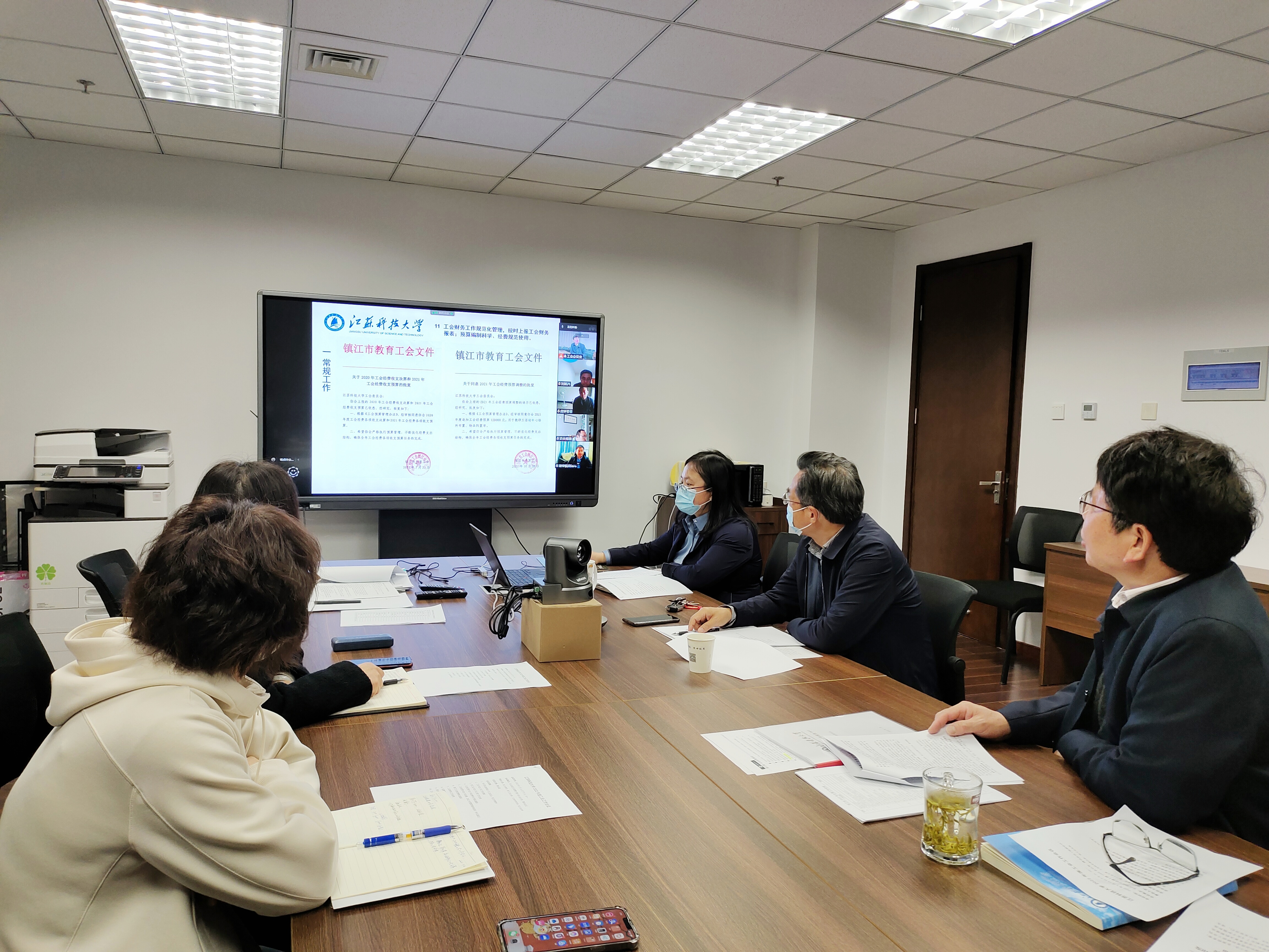 1650015370484580.jpg 1650015370484580.jpg