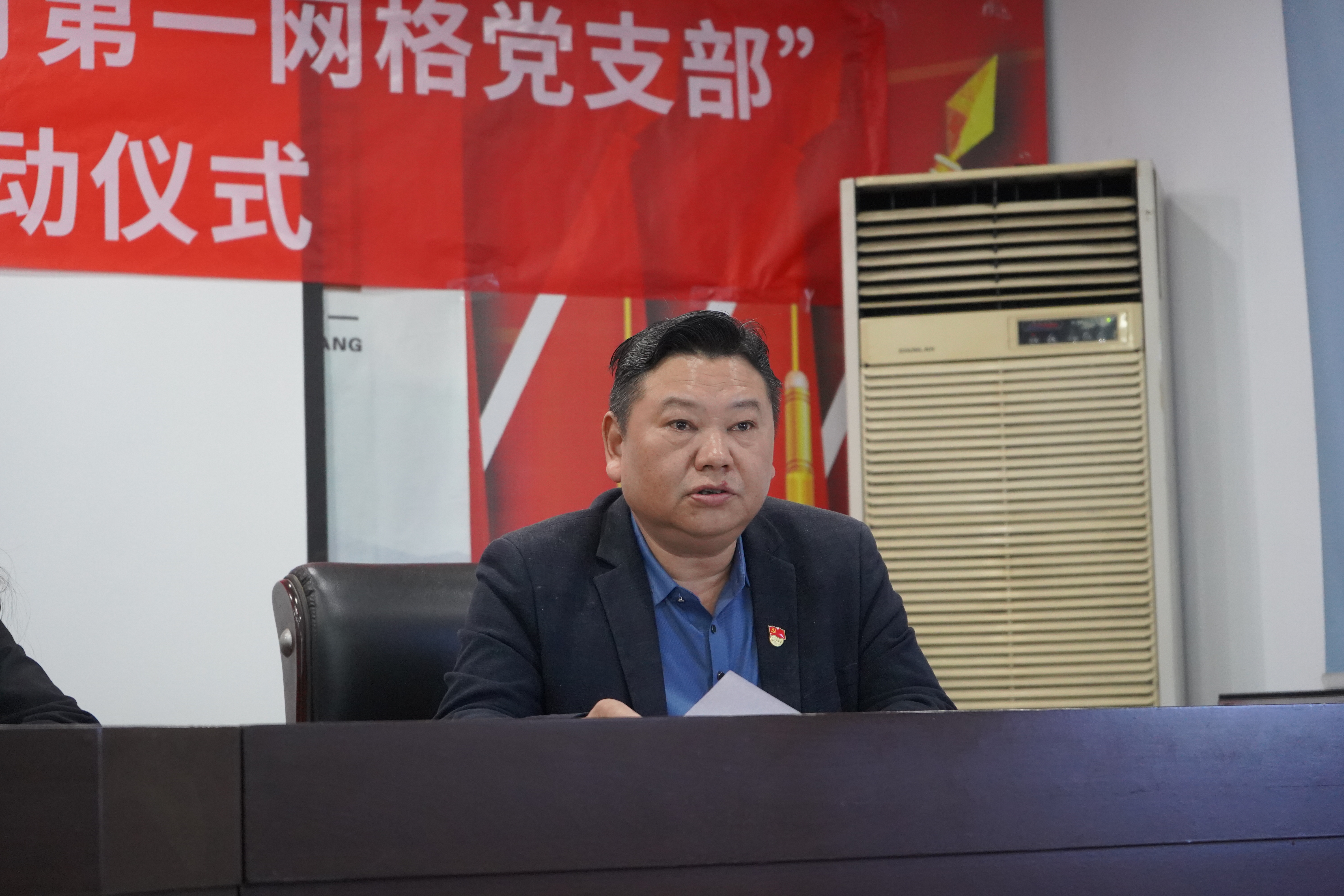 1683899536745351.jpg 图片2.JPG