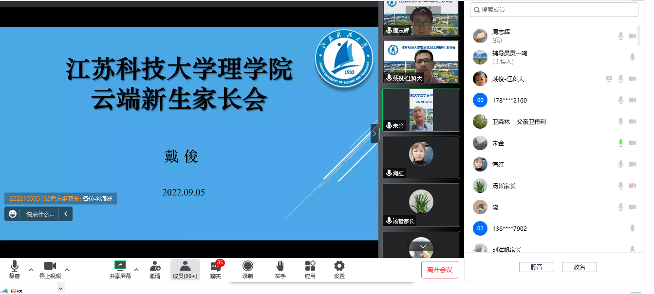 1662541963417392.png 图片3.png