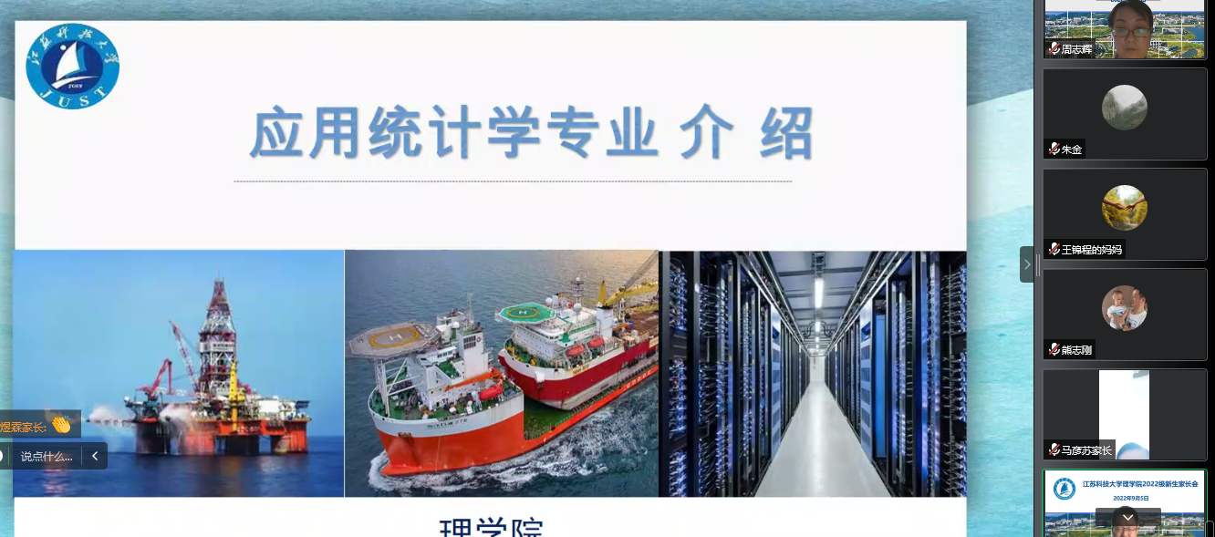 1662542022500010.png 图片4.png