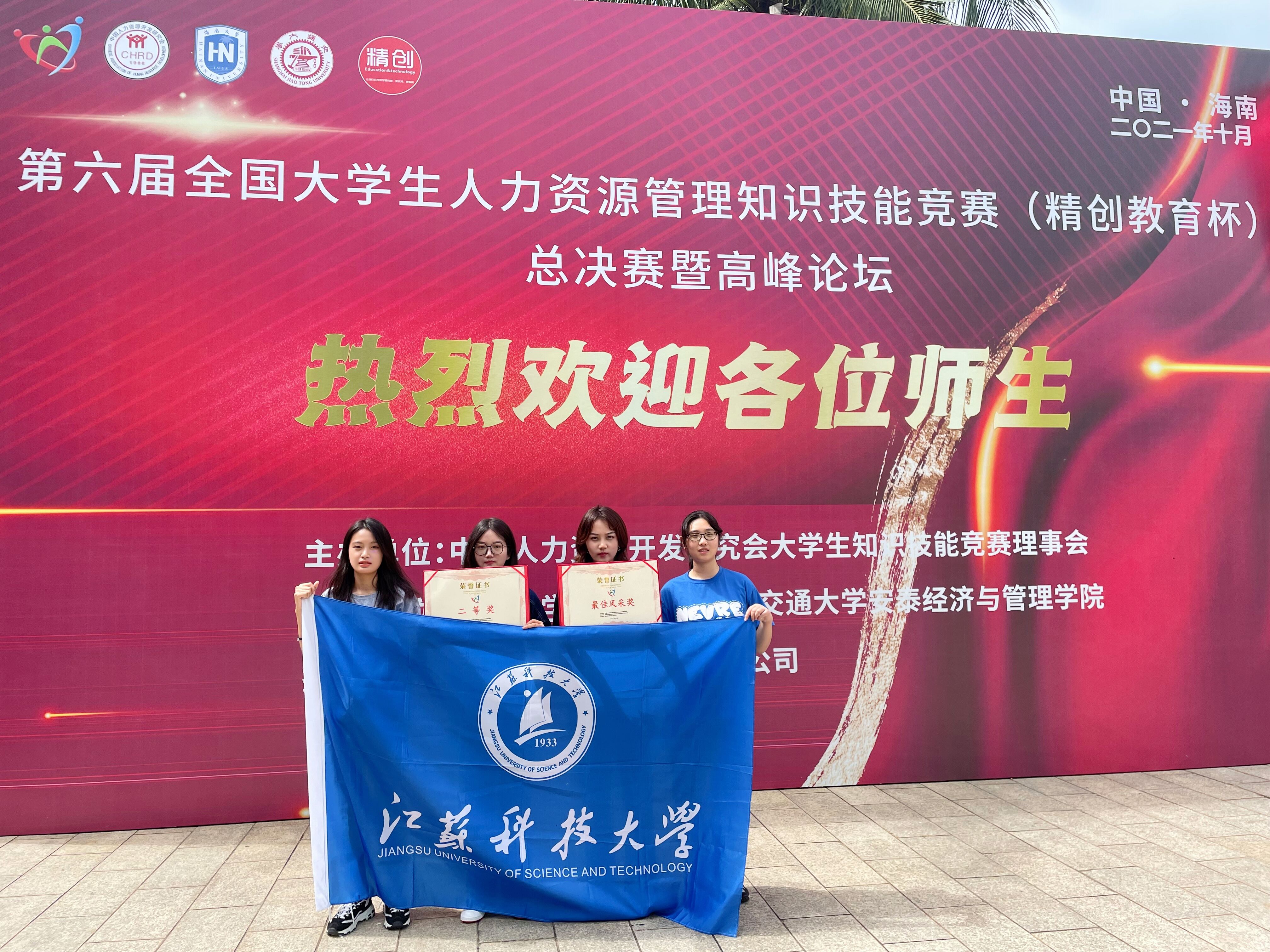 1635324380140884.jpg QQ图片20211027165115.jpg