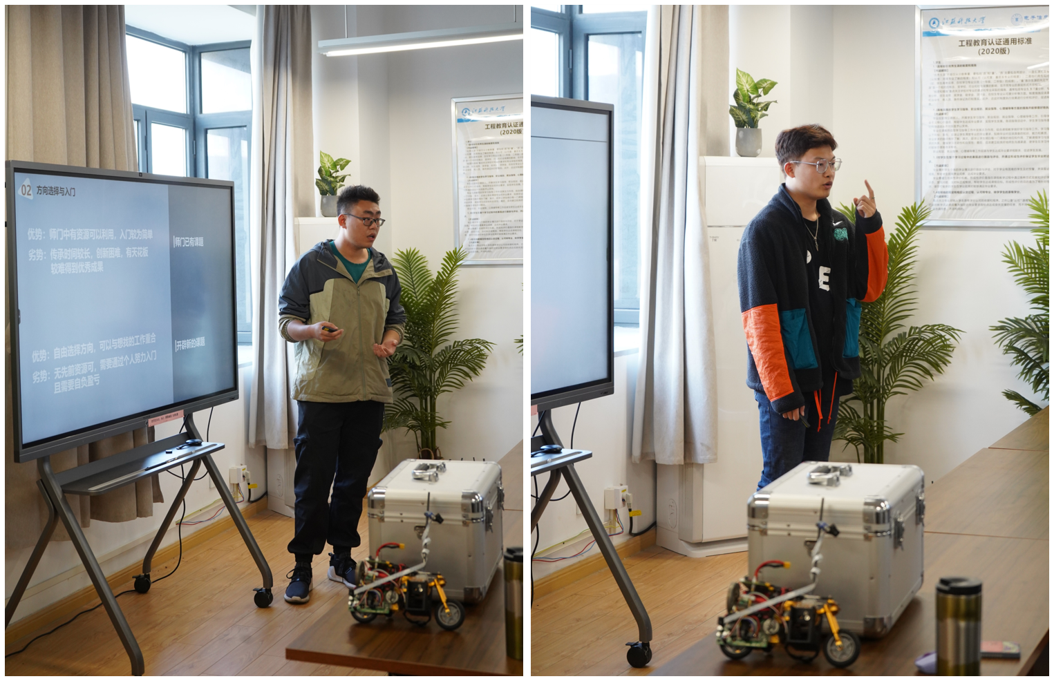 1666506920322253.png 图4 曹百亨、孟宇航分享论文与课题相关经验.png