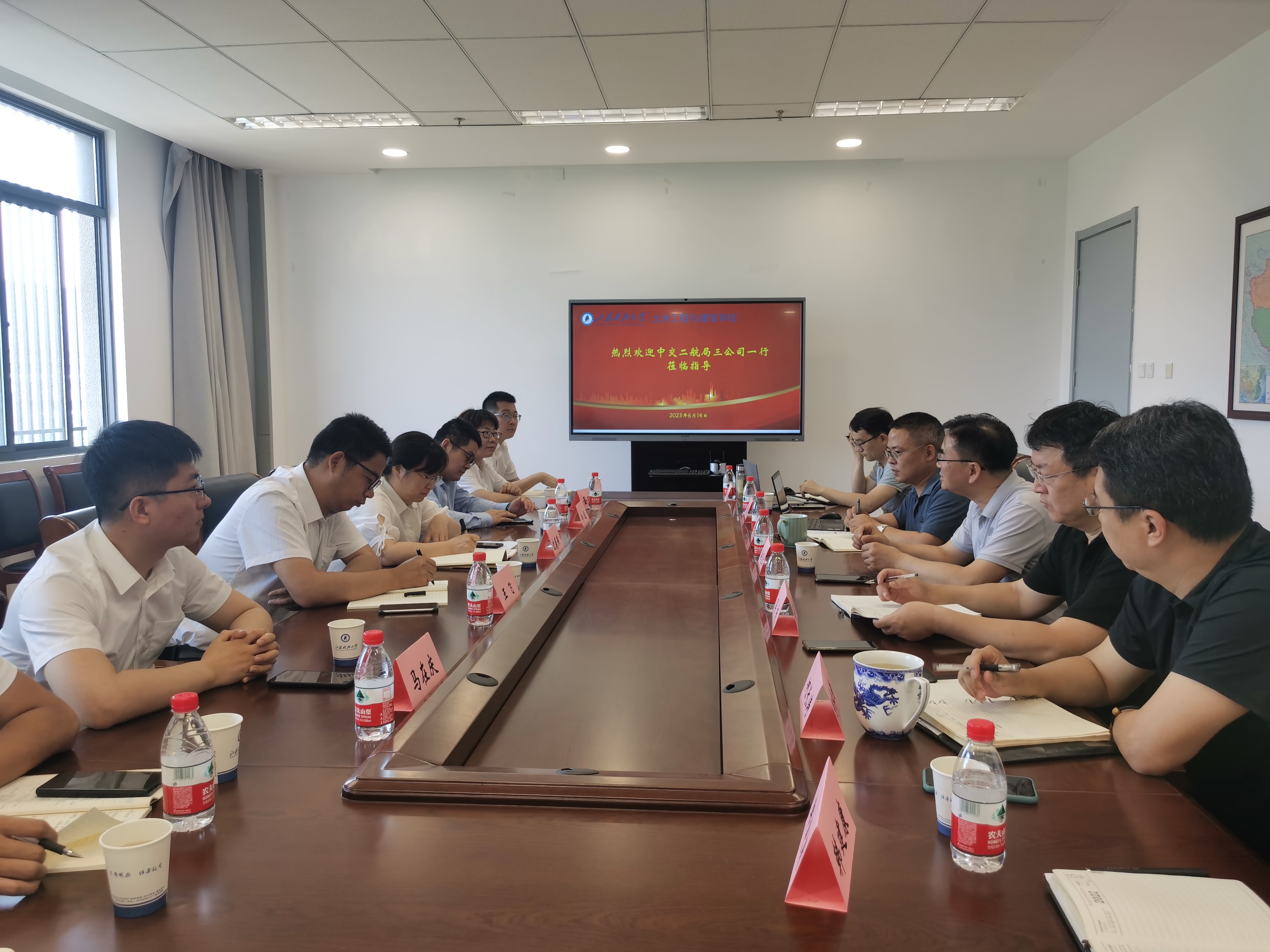 1686790640317122.jpg 微信图片_20230615084722.jpg