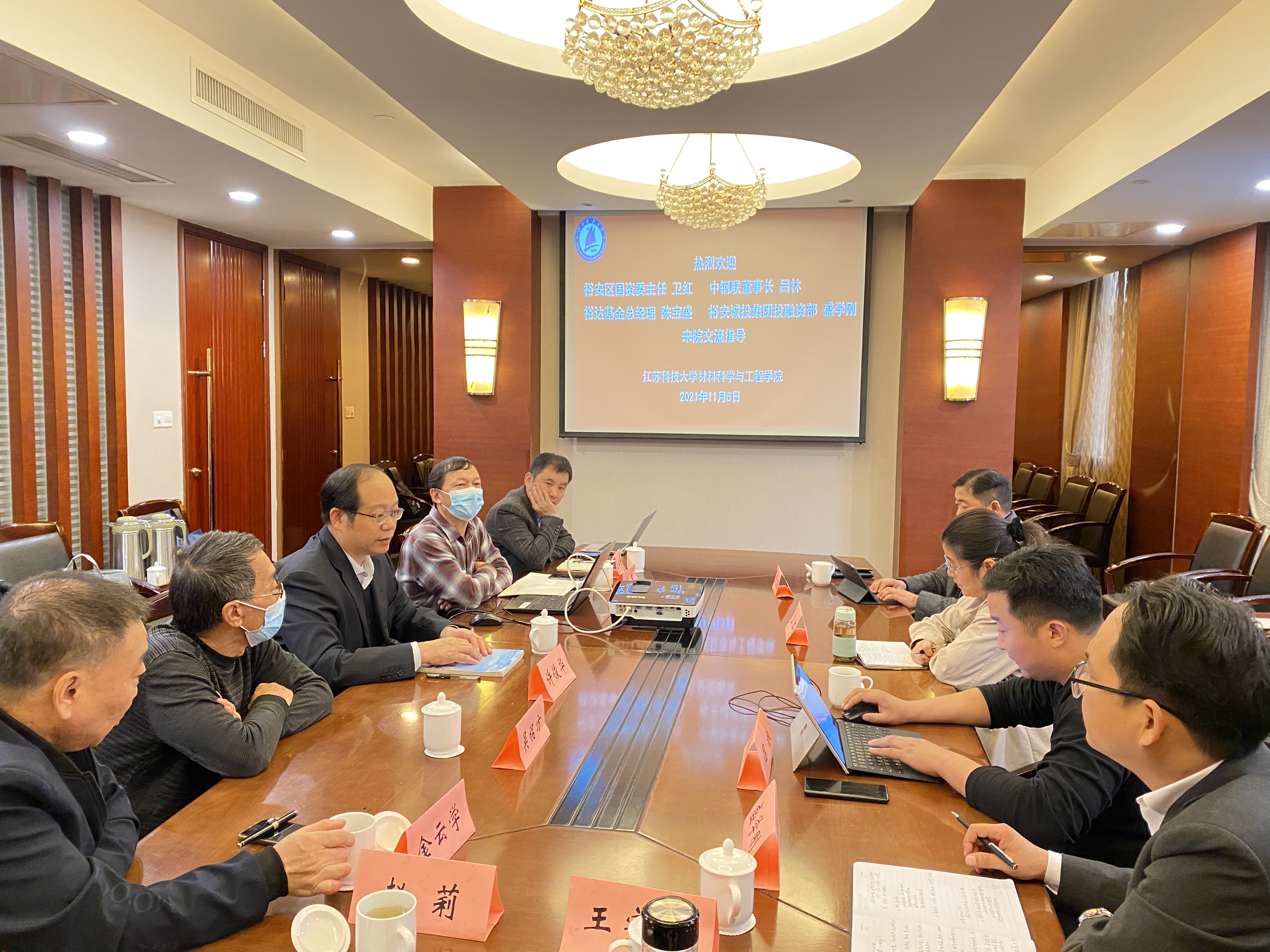 1636417803775849.jpg 1.jpg