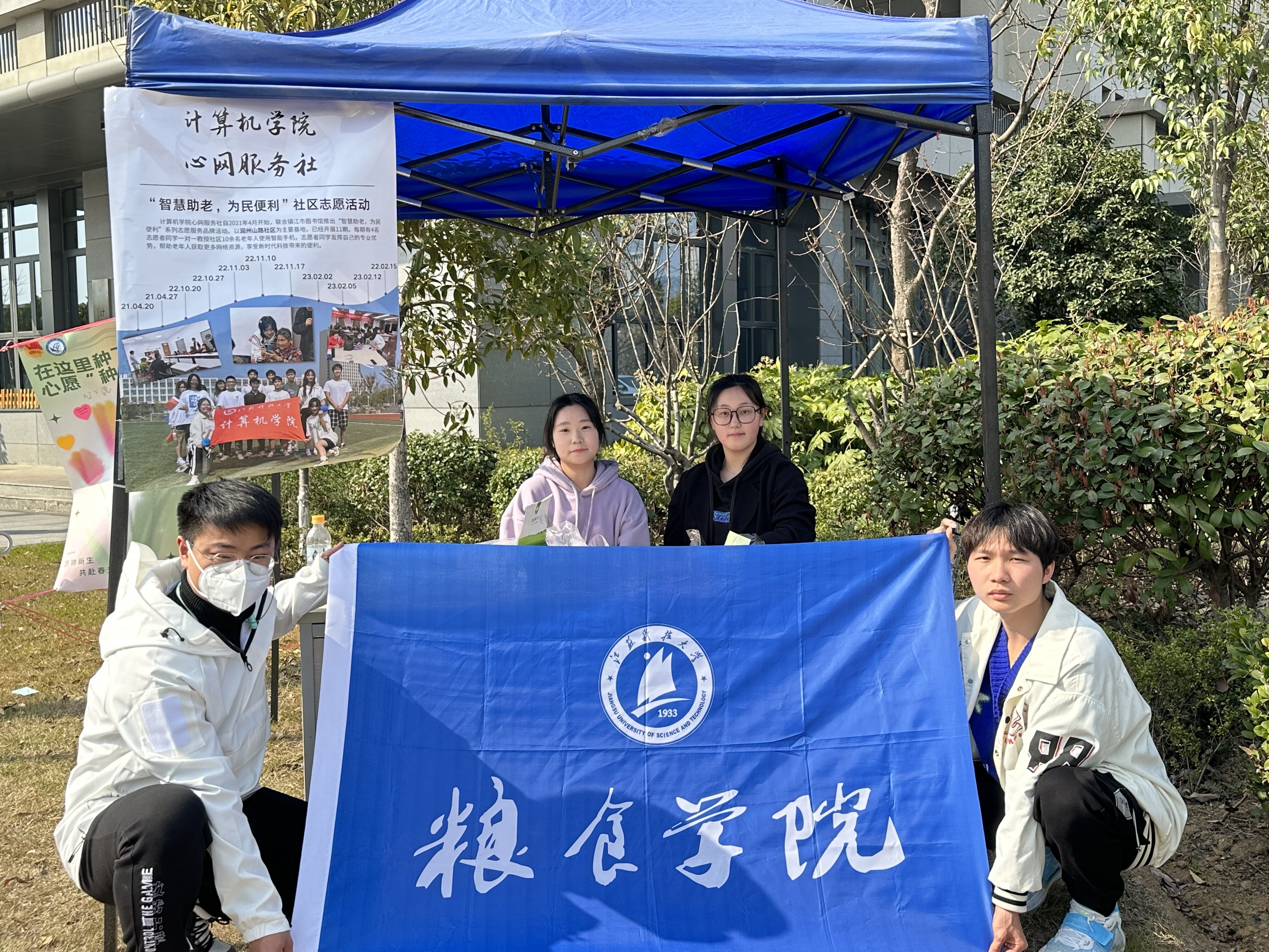 1678252431785282.jpg 图片一.jpg