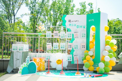 1681805608702851.jpg 1681805608702851.jpg