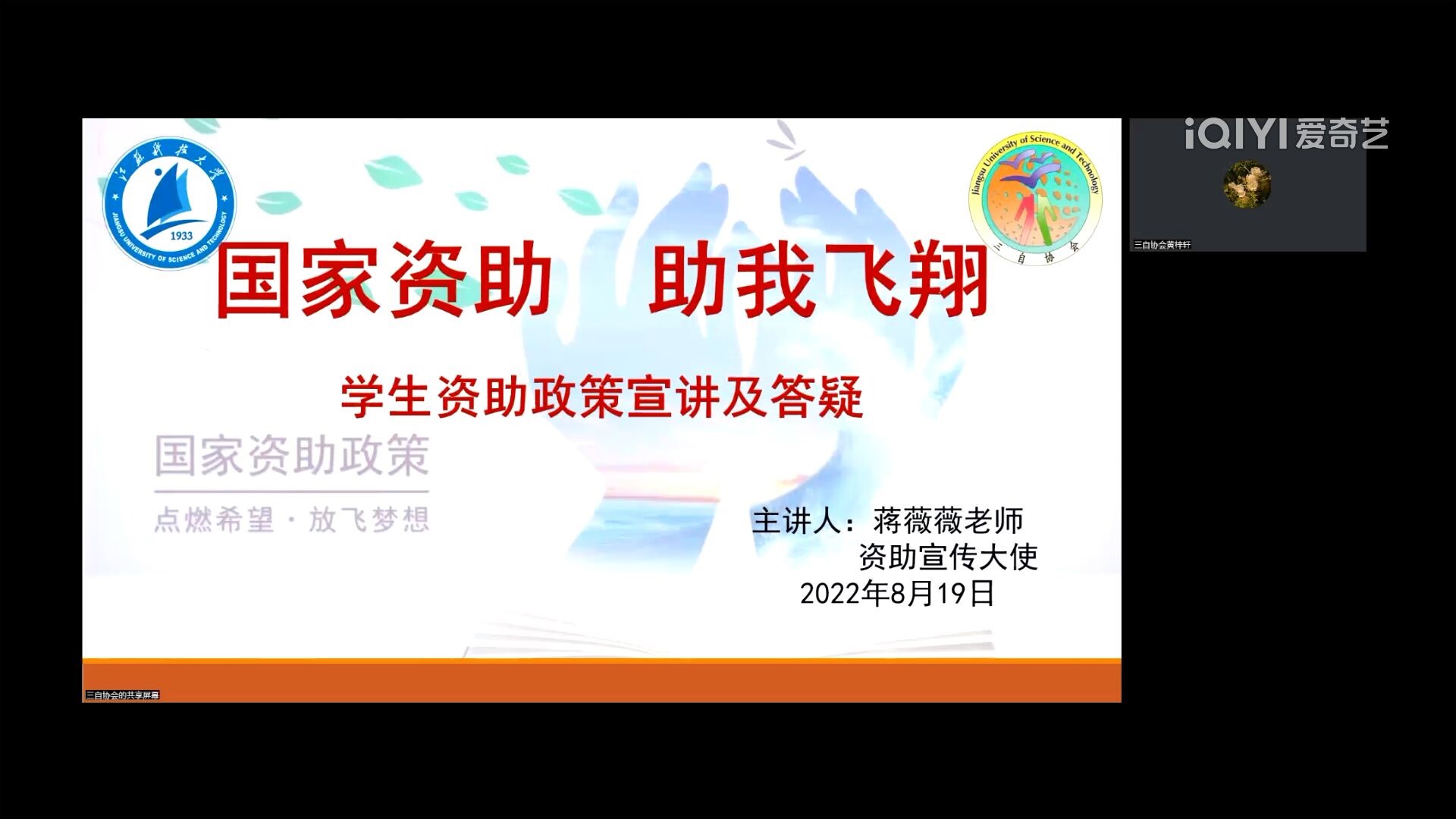 1661324833209894.jpg 1661324833209894.jpg