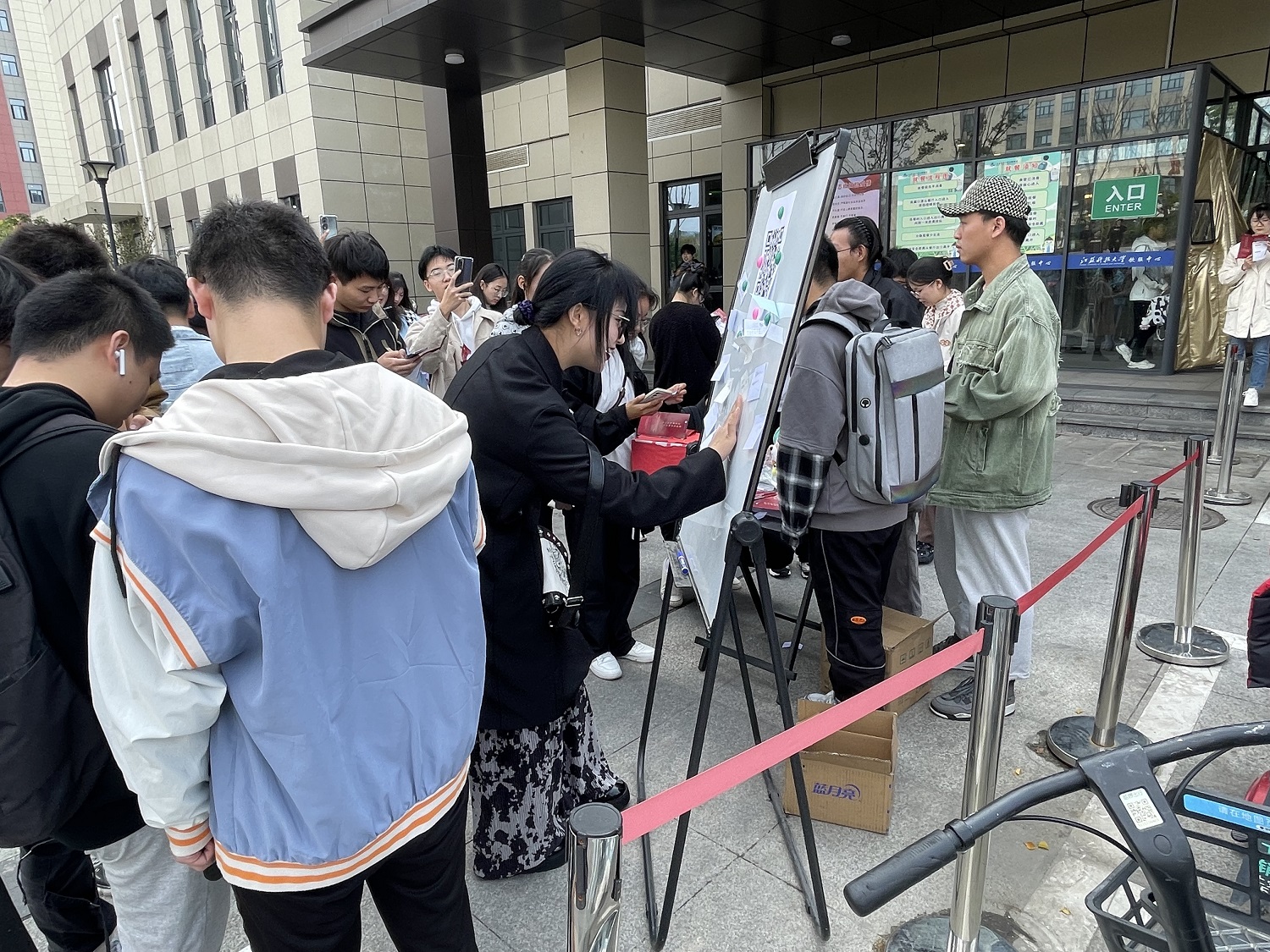 1667539622806493.png D08FE22E9BF412058CE51877B0D4B9EC.png