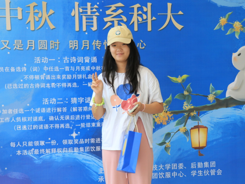 1662712776825932.jpg 5.jpg