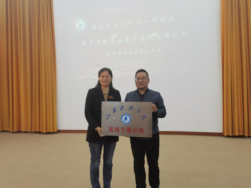 1682571031773344.jpeg 20230427_124819.jpeg