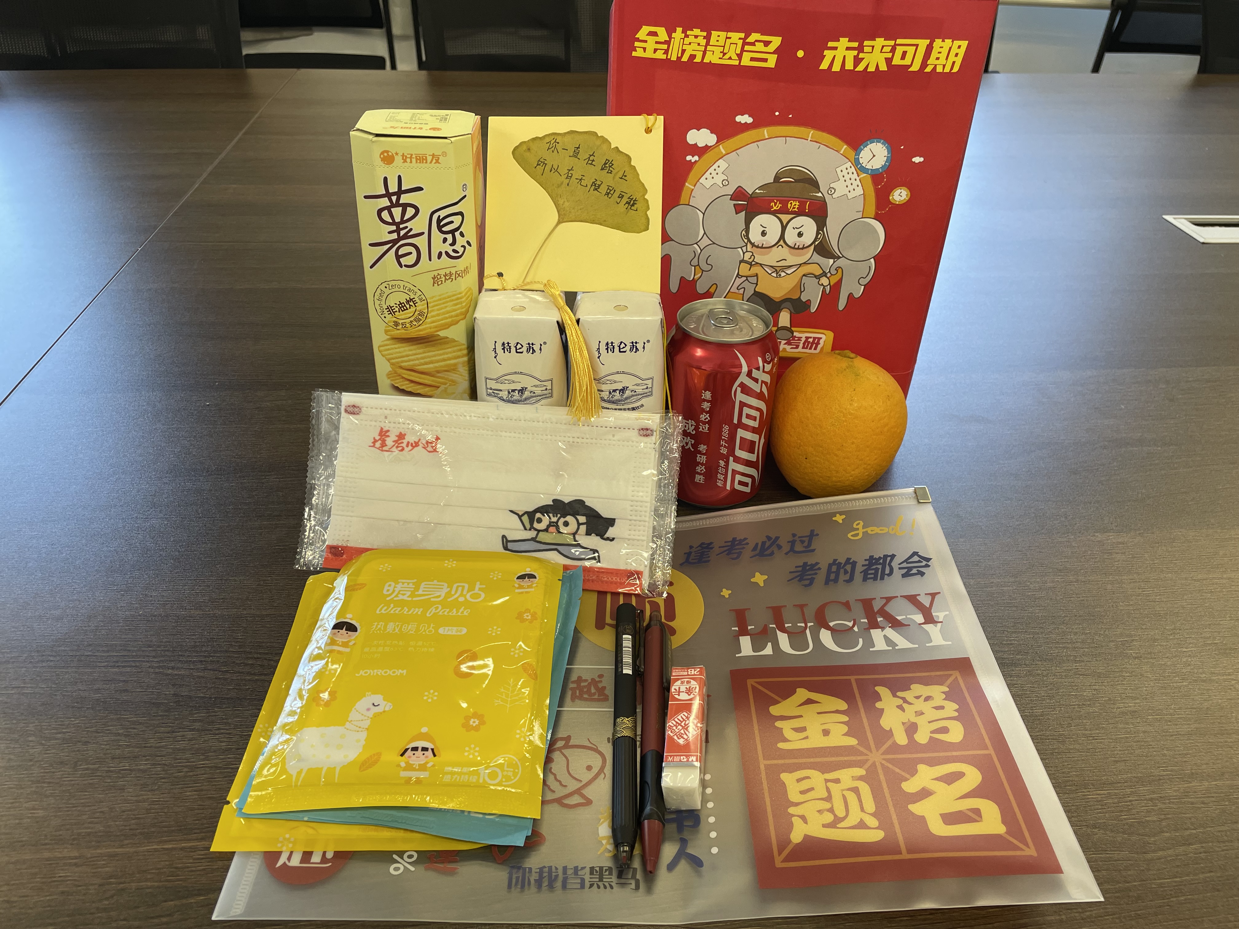 1670211756788374.jpg 1670211756788374.jpg