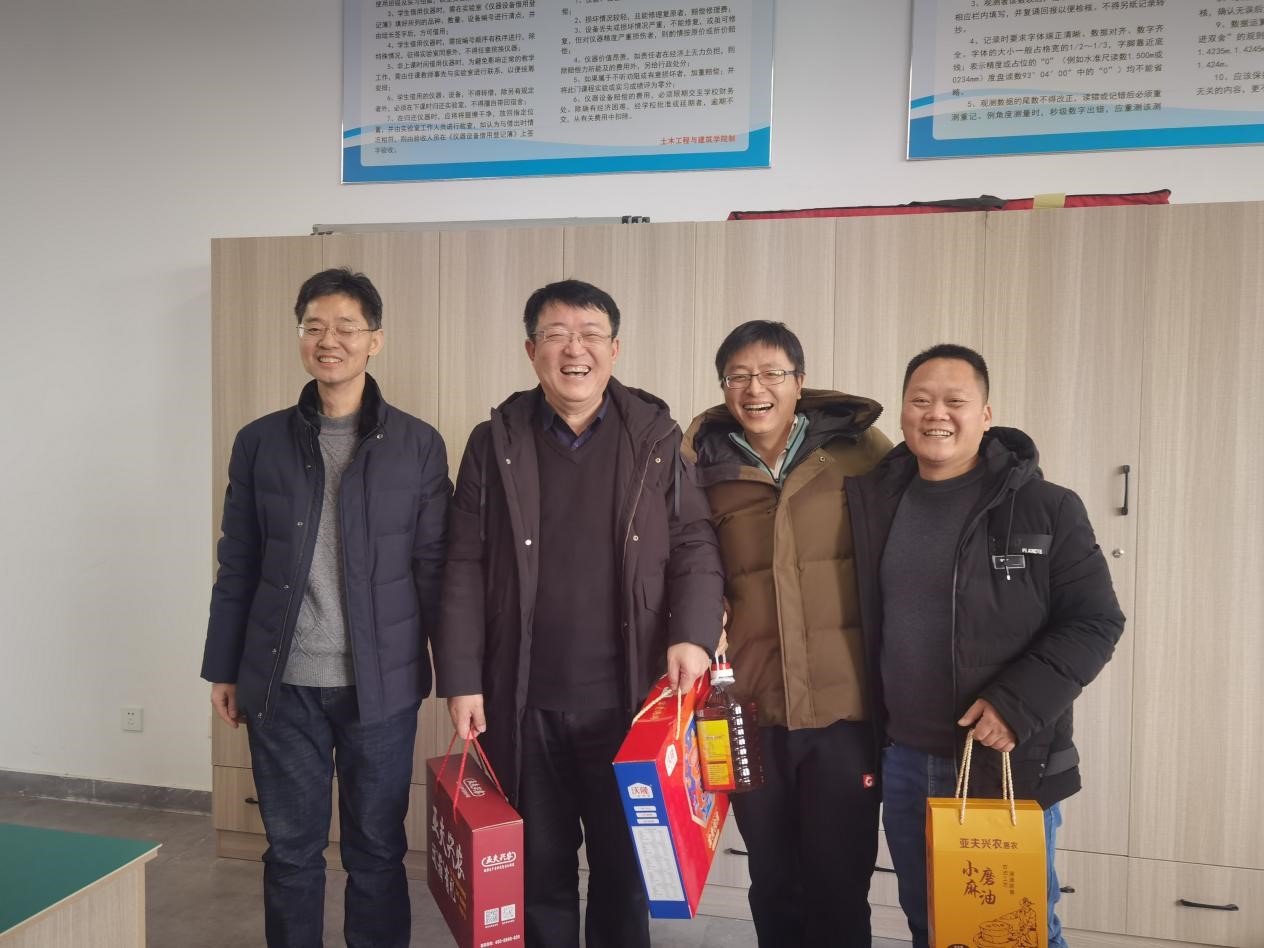 1641276903860933.jpg 6.jpg