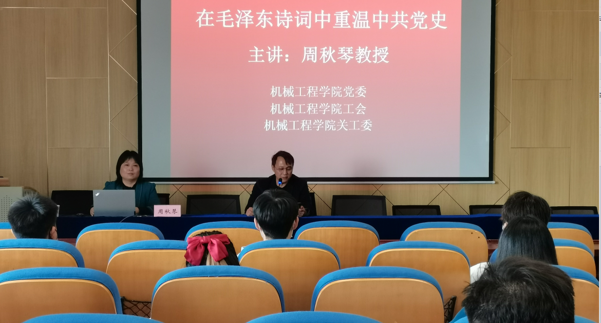 1635475352448348.png 周秋琴1.png