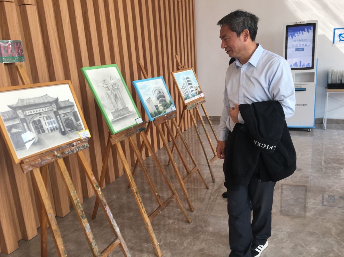 1635239234486541.jpg 6.jpg