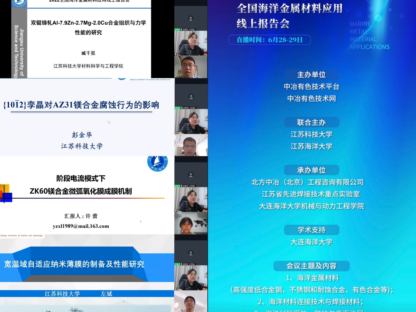 1656556557321449.png 图片3.png