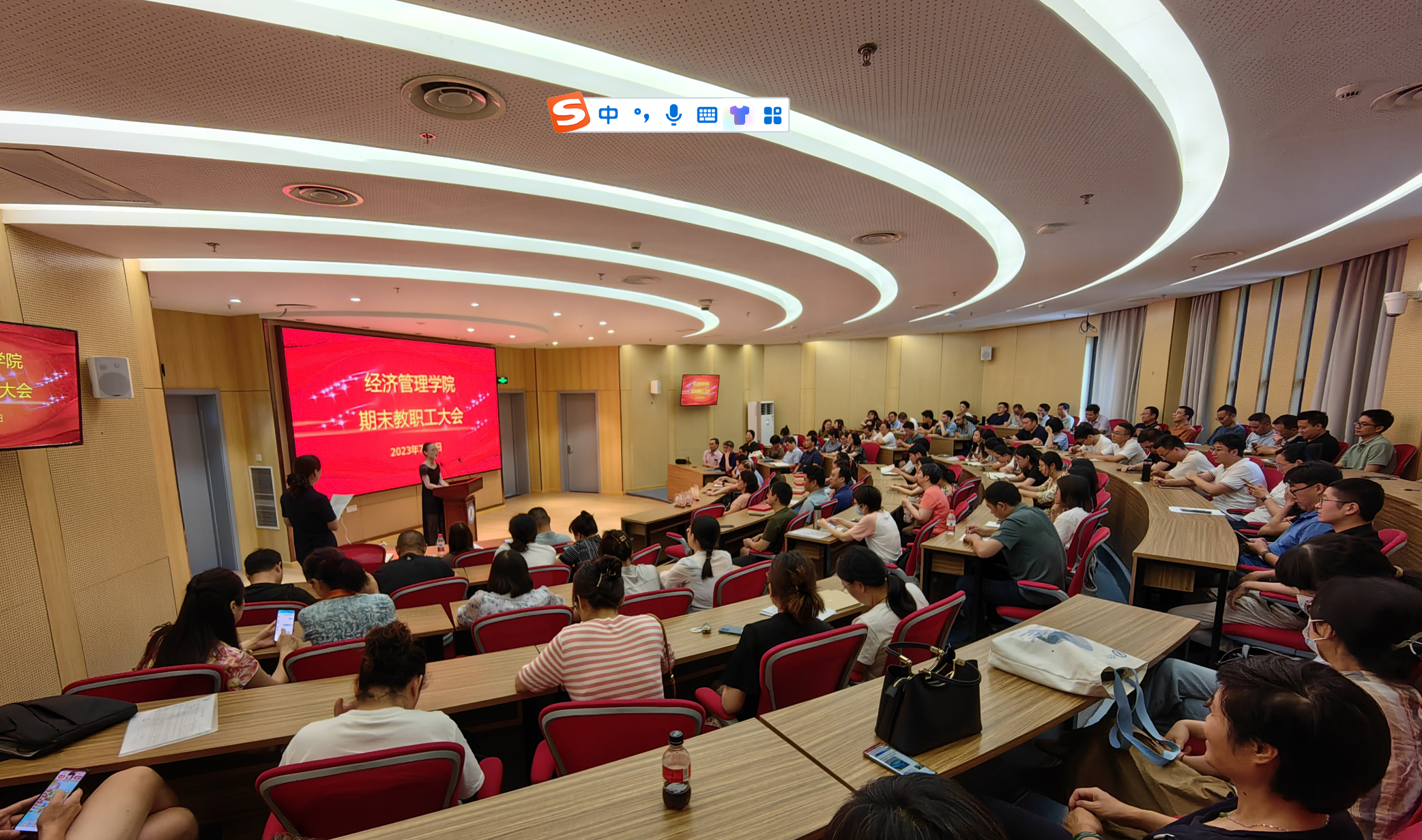 202307091 图片.png