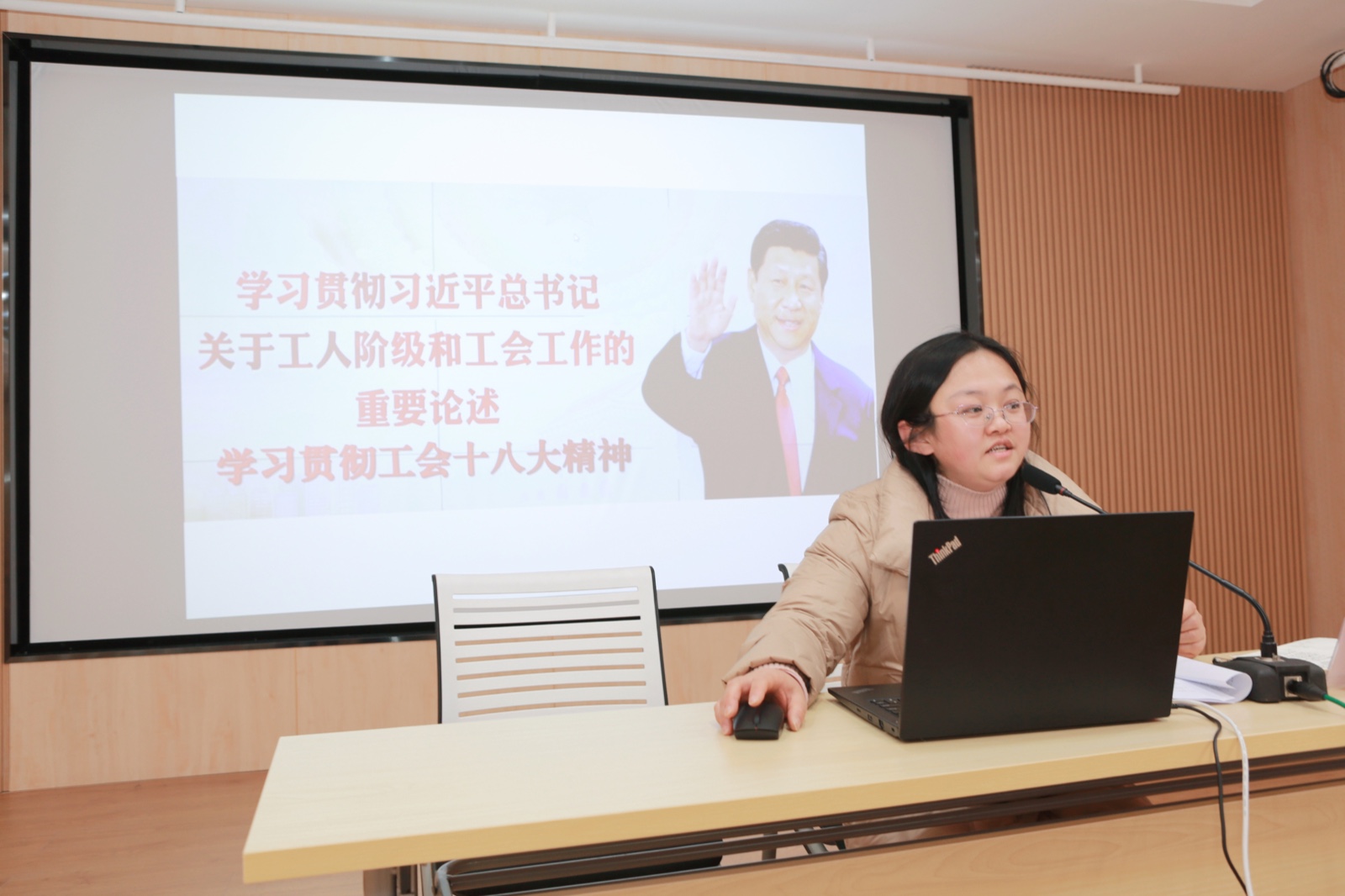 1702183000479891.jpg 刘主席.jpg