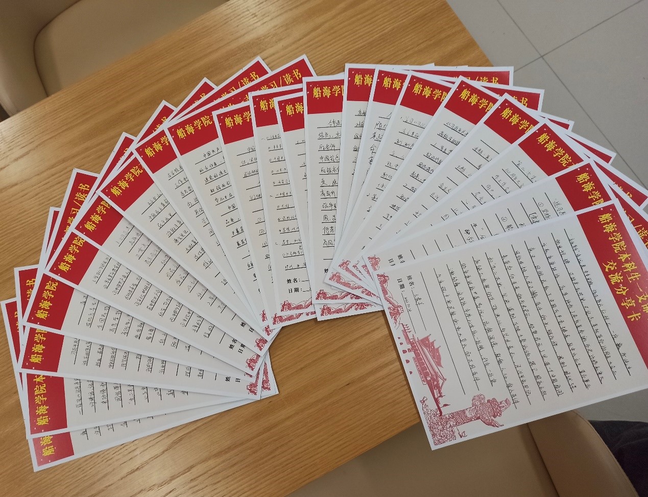 1638594586212404.jpg 图(4).jpg