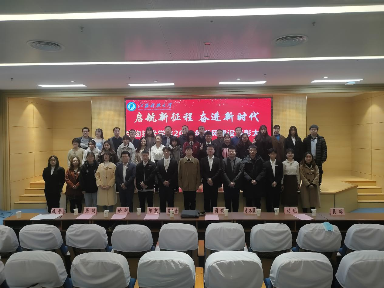 1639648682182754.png 图片1.png