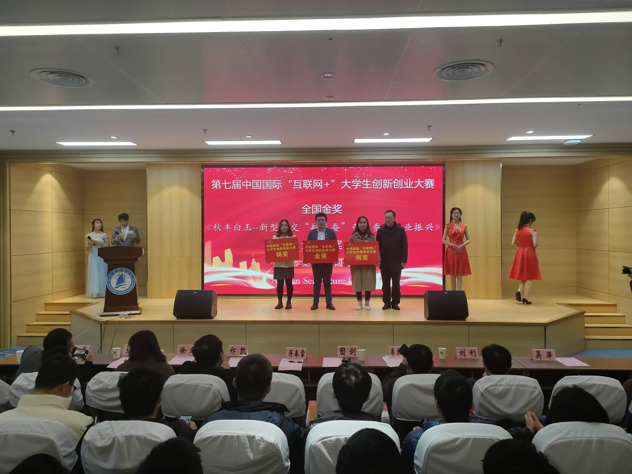 1639648761642511.png 图片4.png