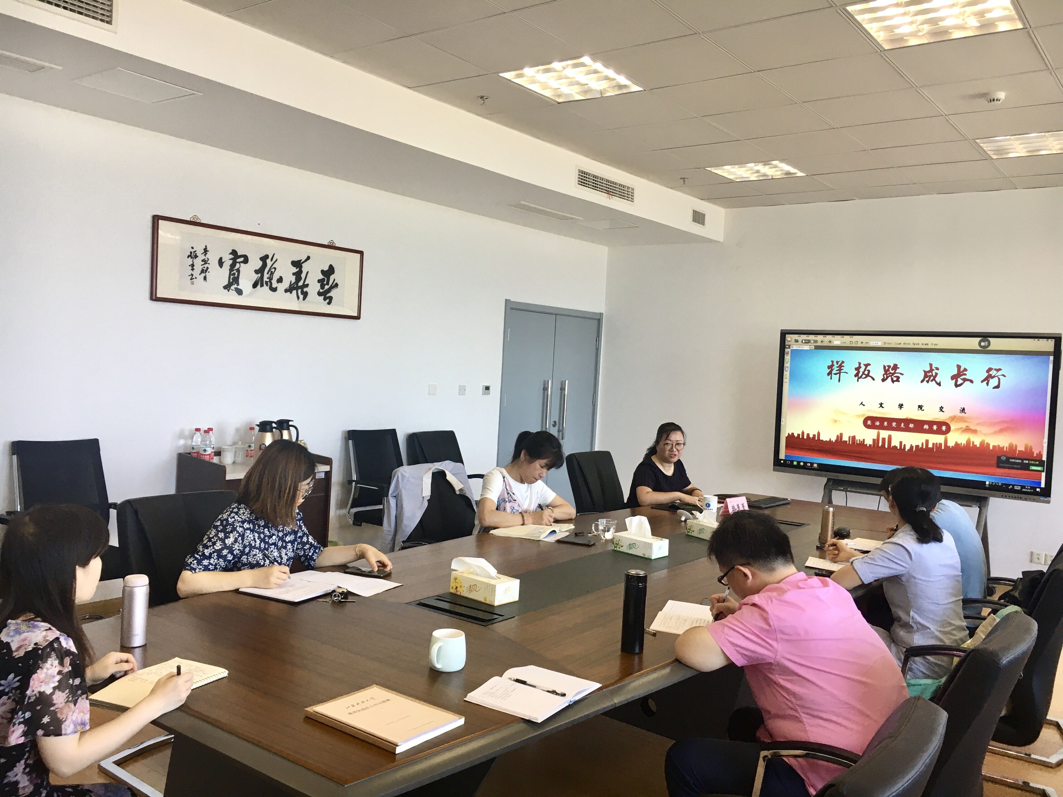 1655774954696269.jpg QQ图片20220617154239.jpg