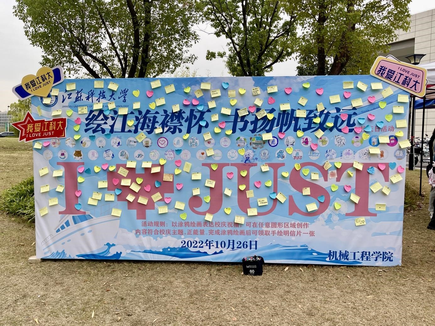 1666775714735883.jpg 444.jpg