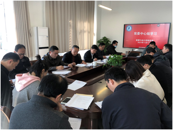 1637198639692383.png 1111.png