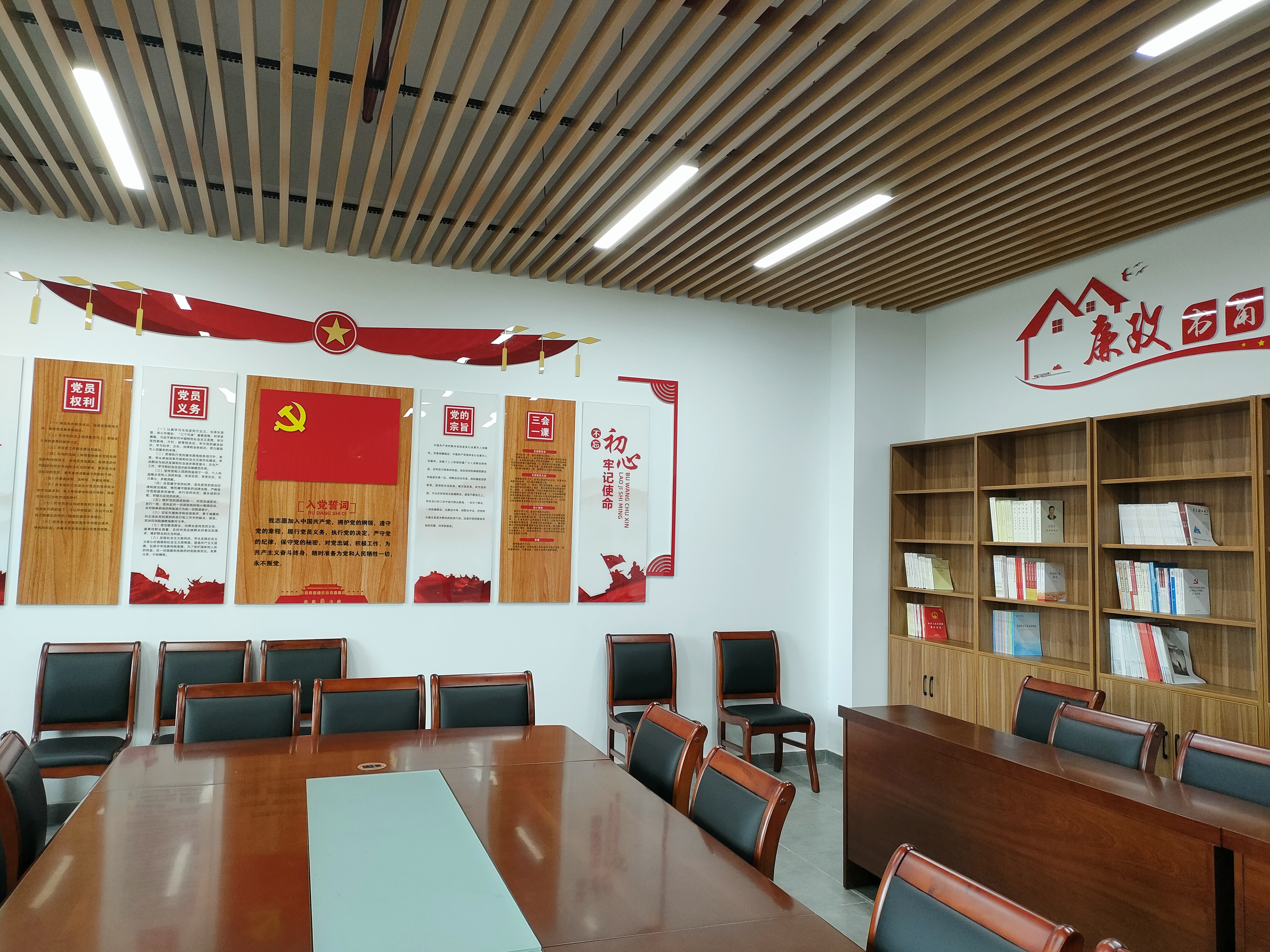 1634026179723443.jpg IMG20211011145553.jpg