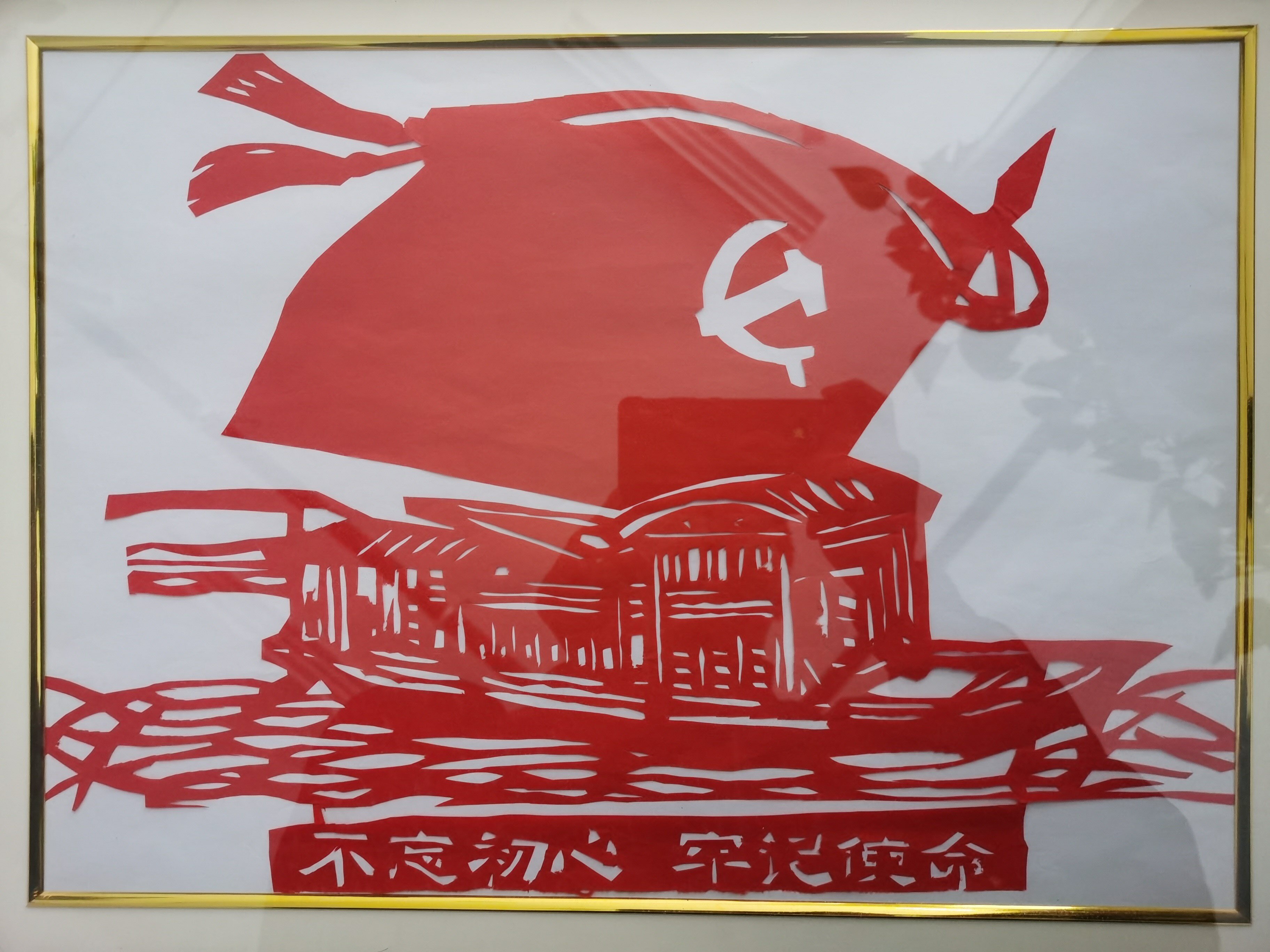 1682568887137898.jpg 2.jpg