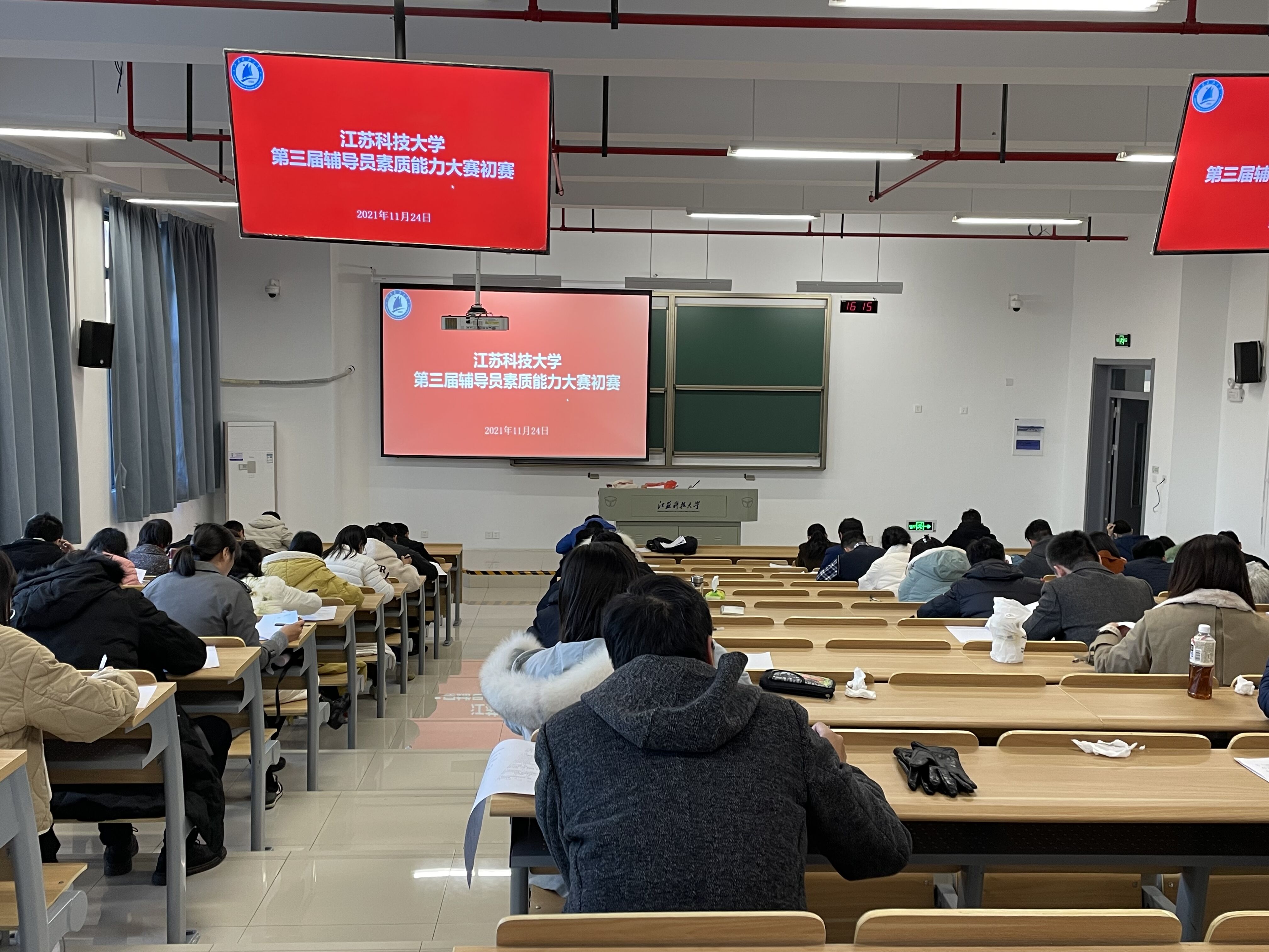 1637825084779923.jpg QQ图片20211125152057.jpg