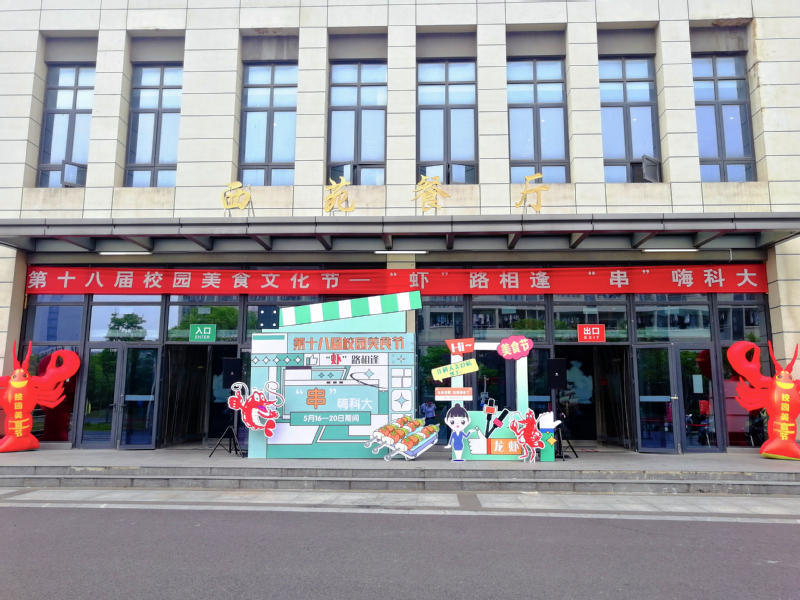 1684744402269508.jpg 1.jpg