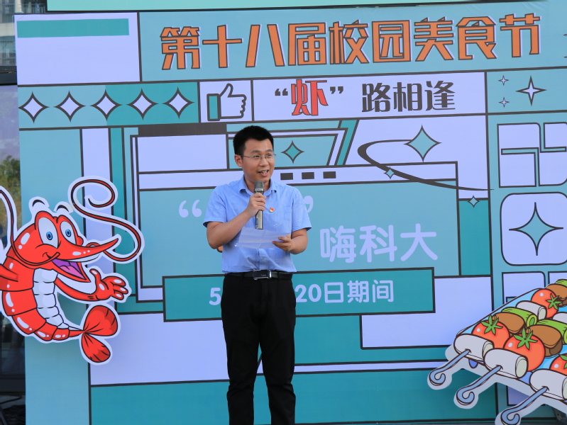 1684744443996163.jpg 2.jpg