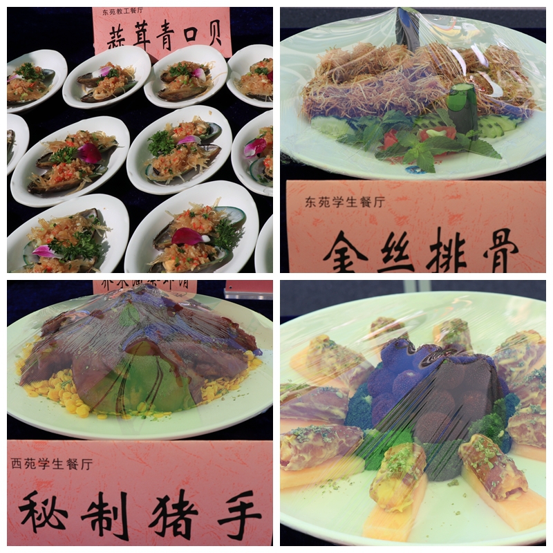 1684744474248986.jpg 3-1.jpg