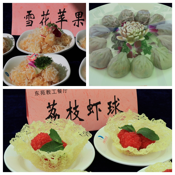 1684744490784752.jpg 3-2.jpg