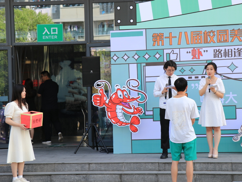 1684744611378280.jpg 4-1.jpg