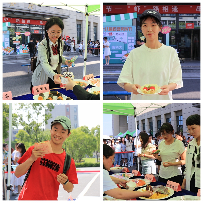 1684744688635095.jpg 4-5.jpg