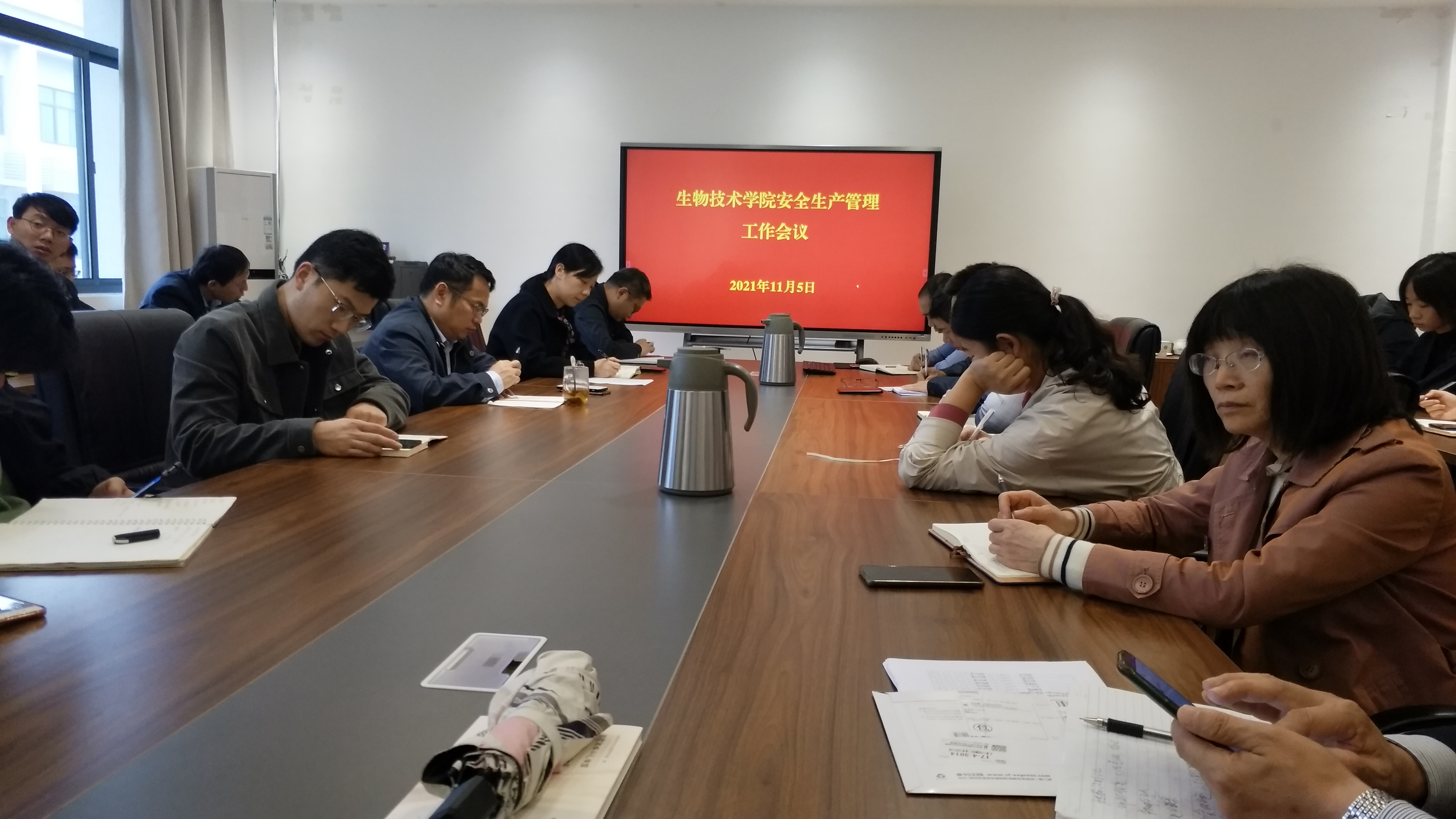 1636101366382604.jpg QQ图片20211105161721.jpg