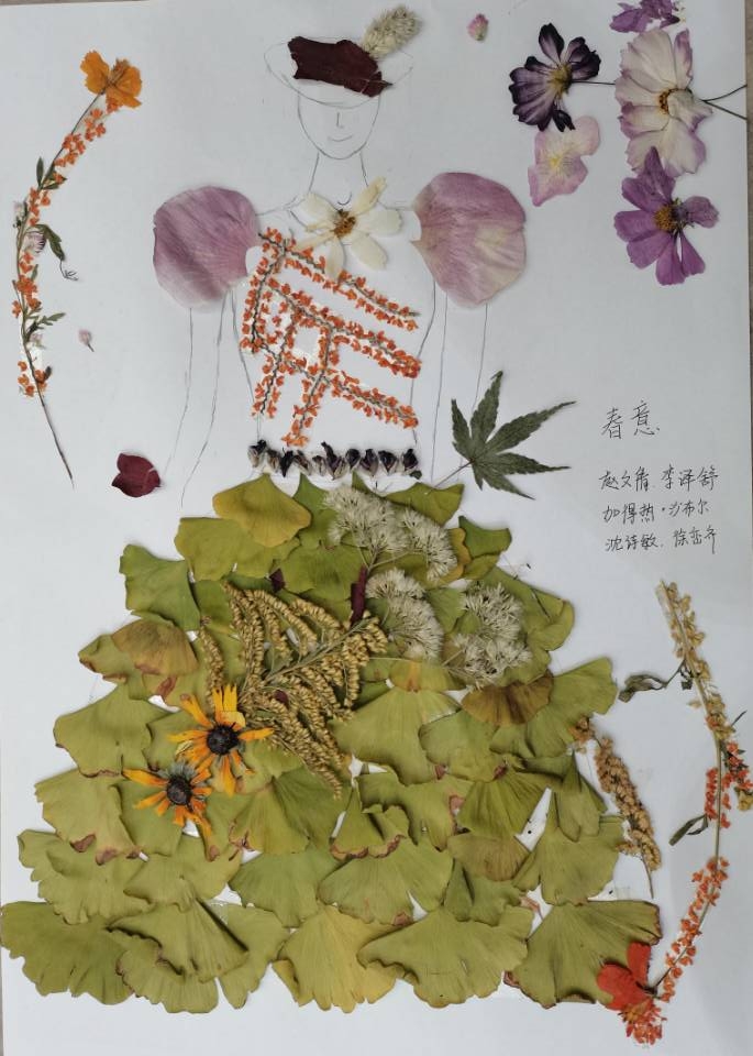 1637110605624345.jpg 春意.jpg