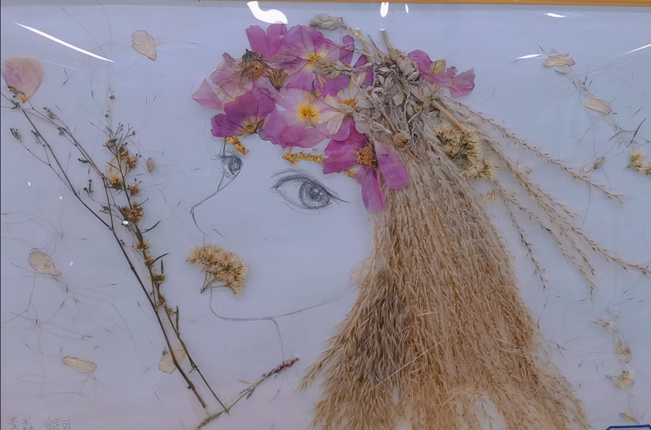 1636713664522680.png QQ图片20211112184004(1).png