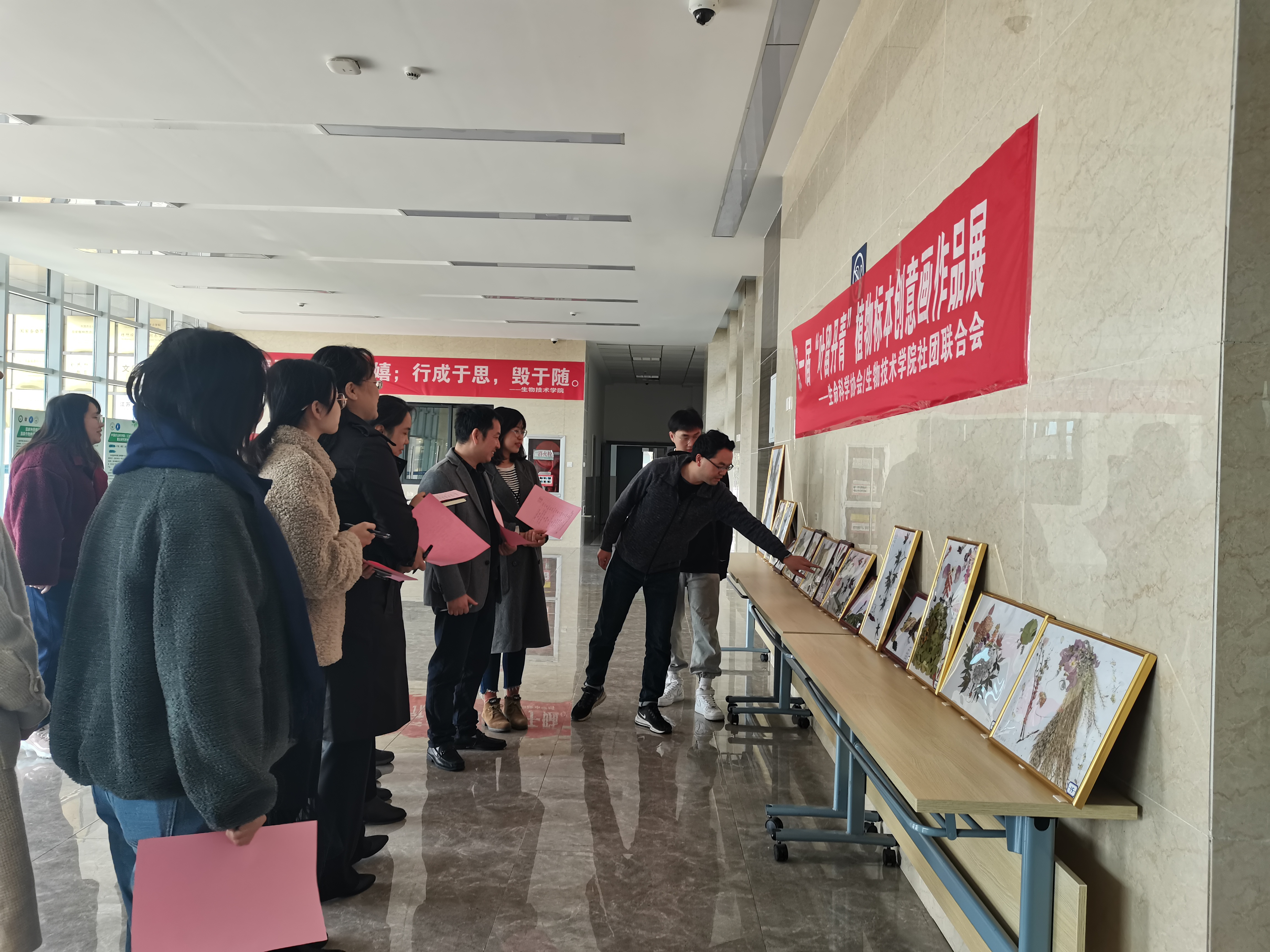 1636713311574984.jpg 28.jpg