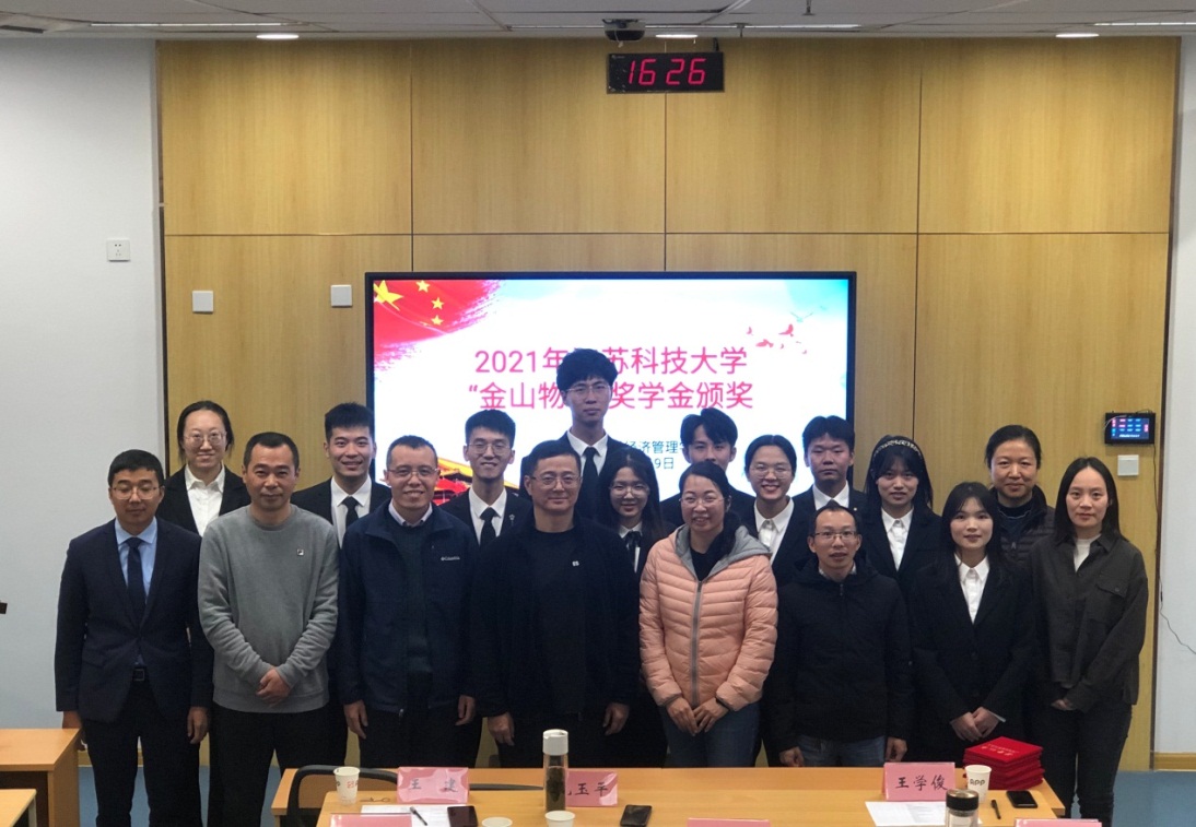 1637906786223145.jpg 1637906786223145.jpg