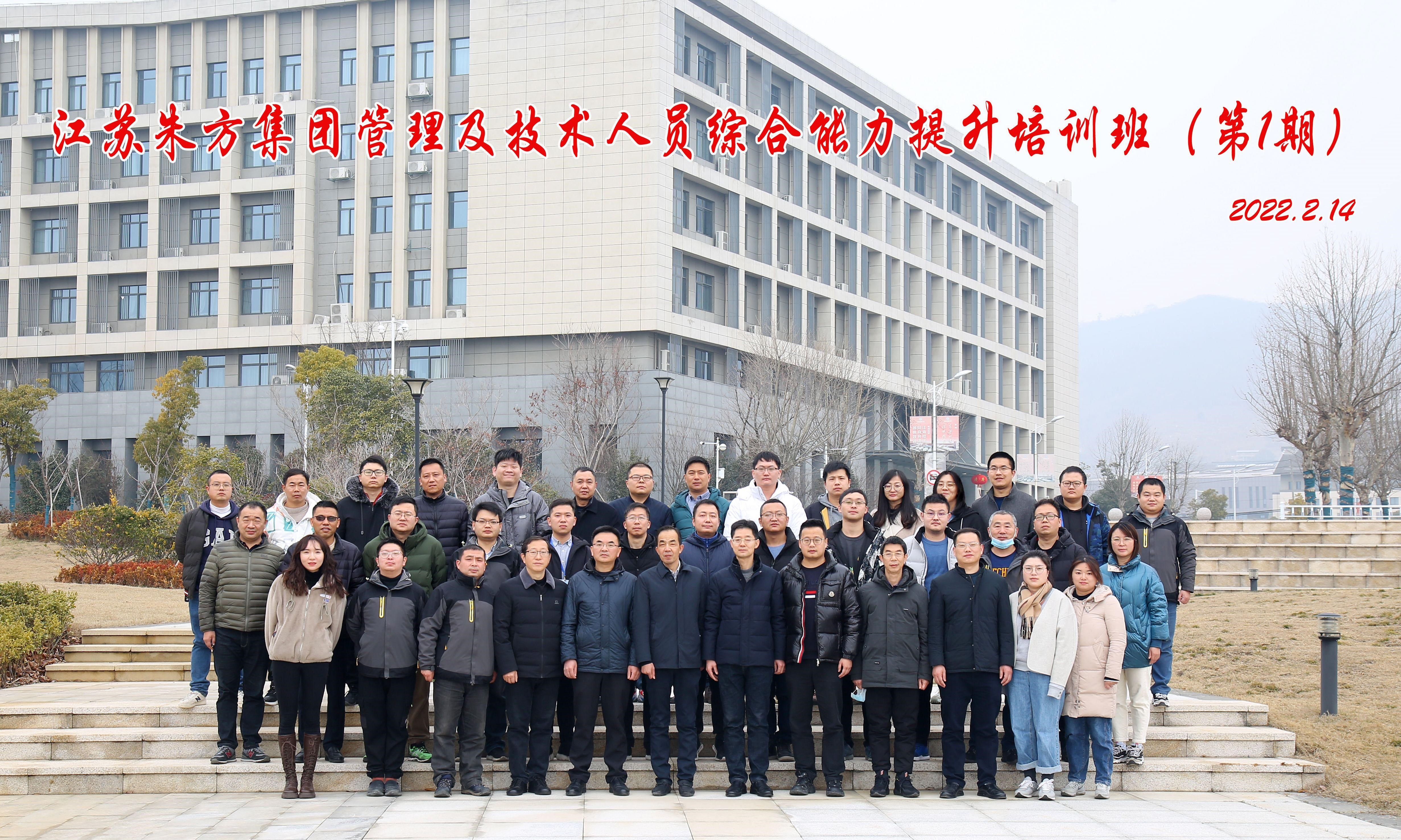 1644892139627832.jpg 1644892139627832.jpg