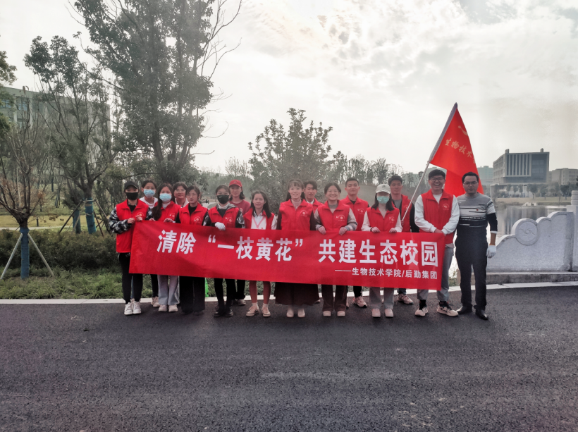 1635080314202433.png QQ图片20211024205604.png