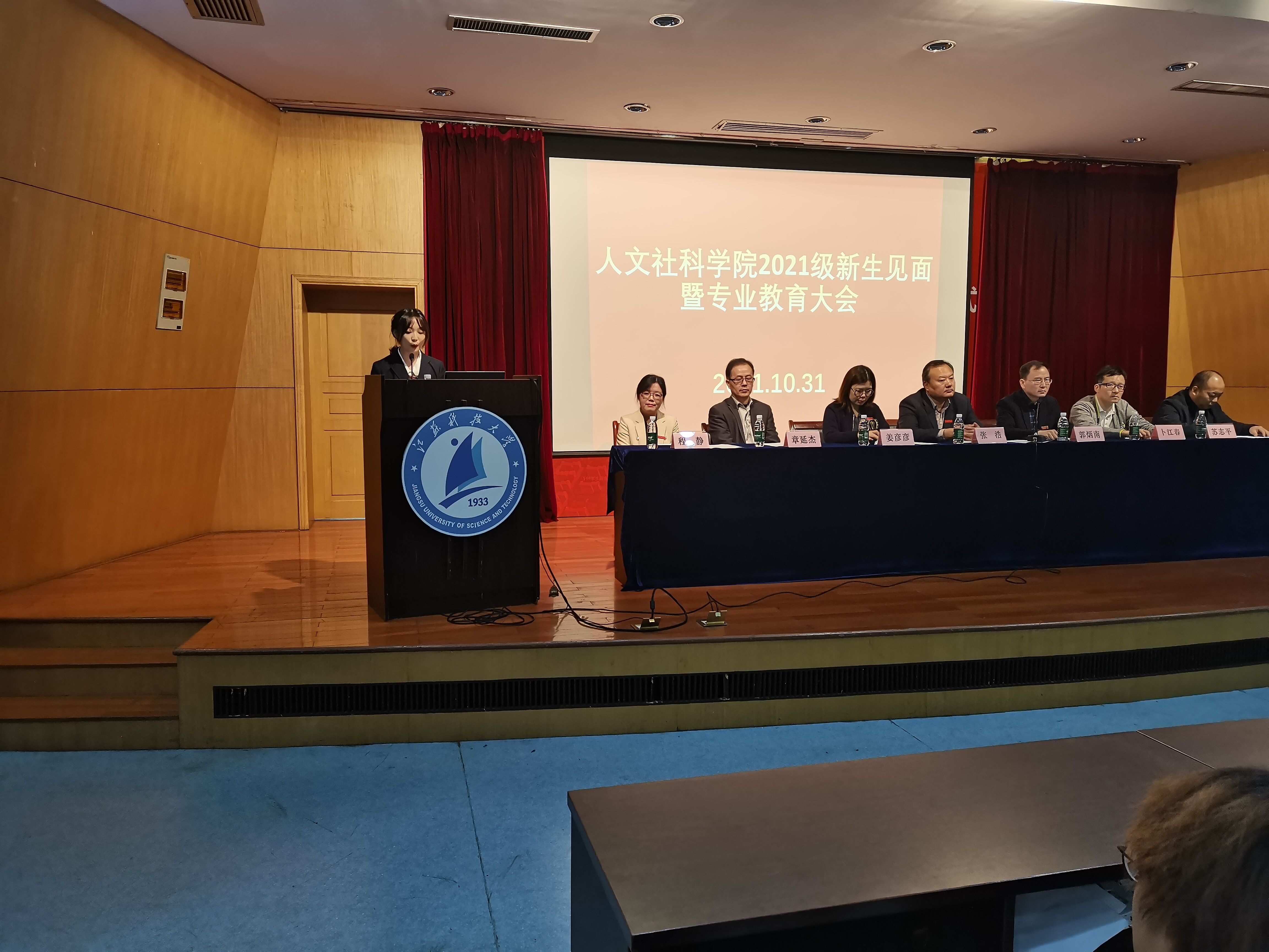 1635750289582309.jpg 4.jpg