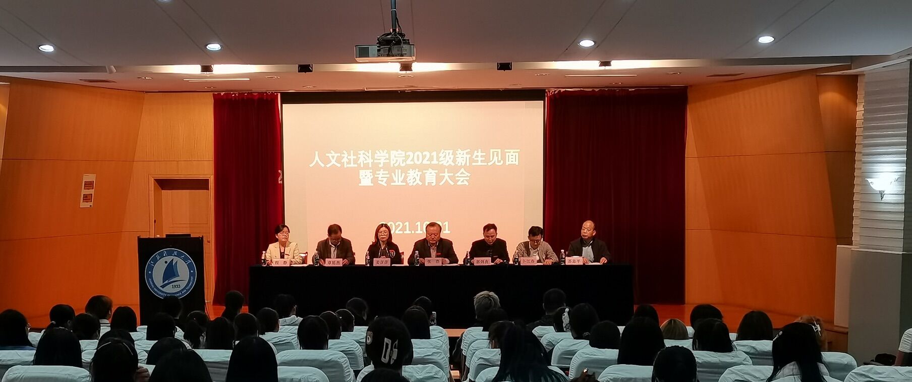 1635750226913296.jpg 1.jpg